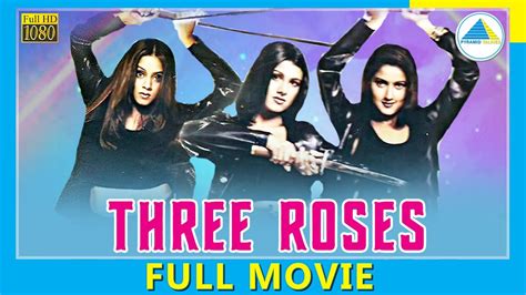 3 roses movie